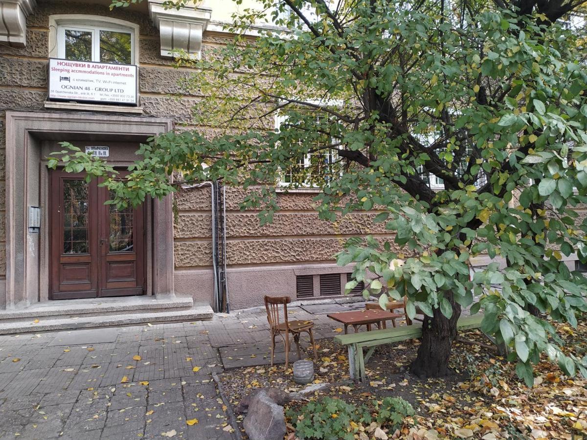 Colored House Apartments Sofia Exterior foto